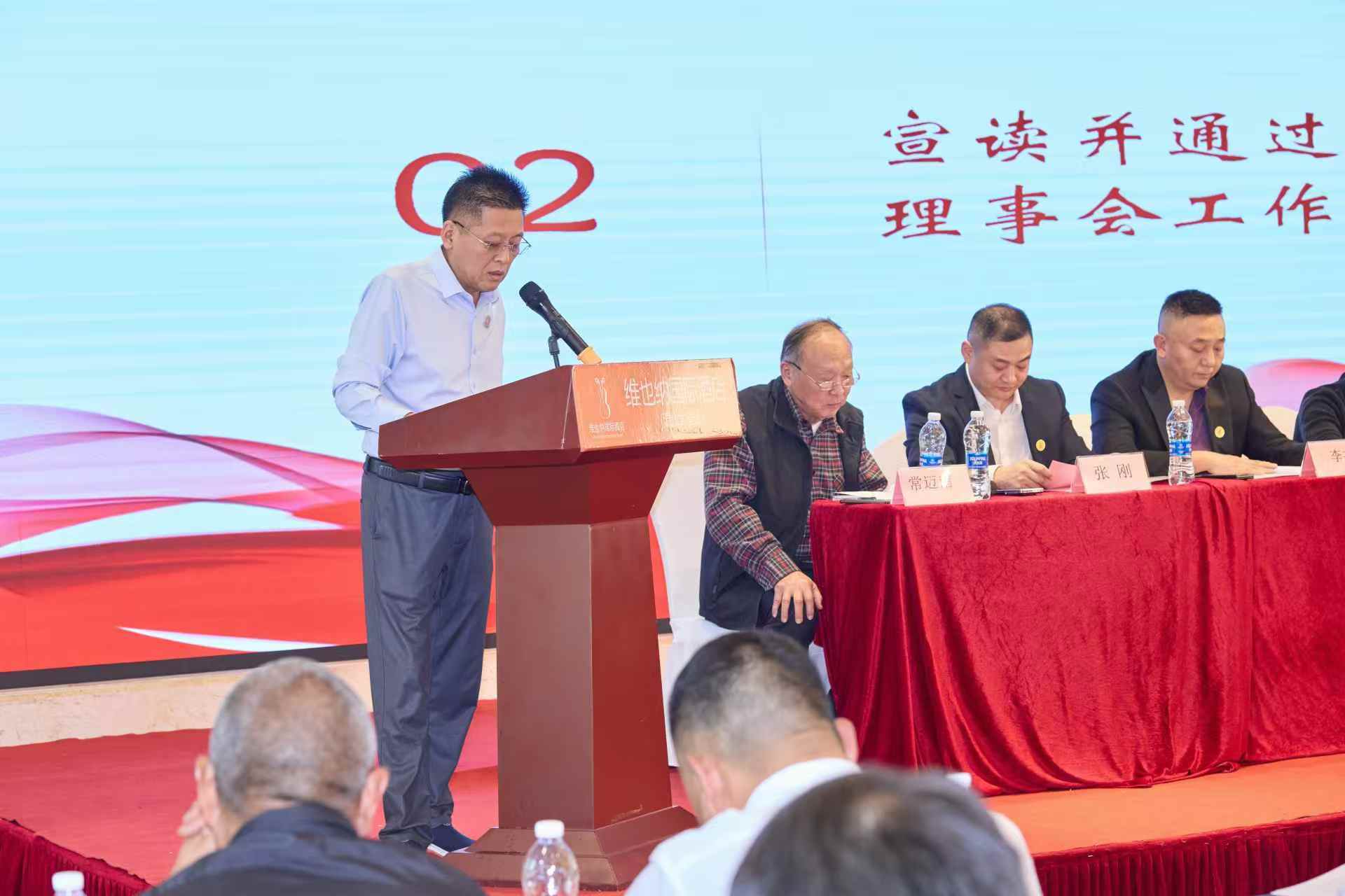 微信图片_20251120131338_13_857.jpg 微信图片_20251120131338_13_857.jpg