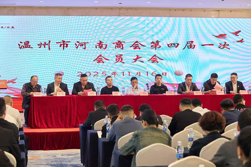 微信图片_20251120131336_10_857.jpg 微信图片_20251120131336_10_857.jpg