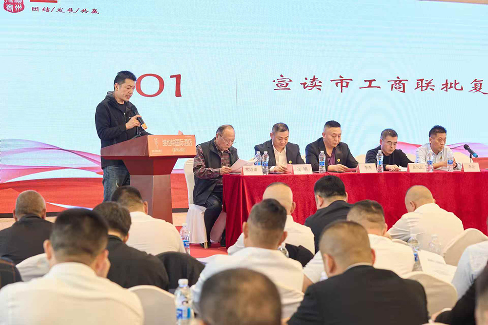 微信图片_20251120131337_12_857.jpg 微信图片_20251120131337_12_857.jpg